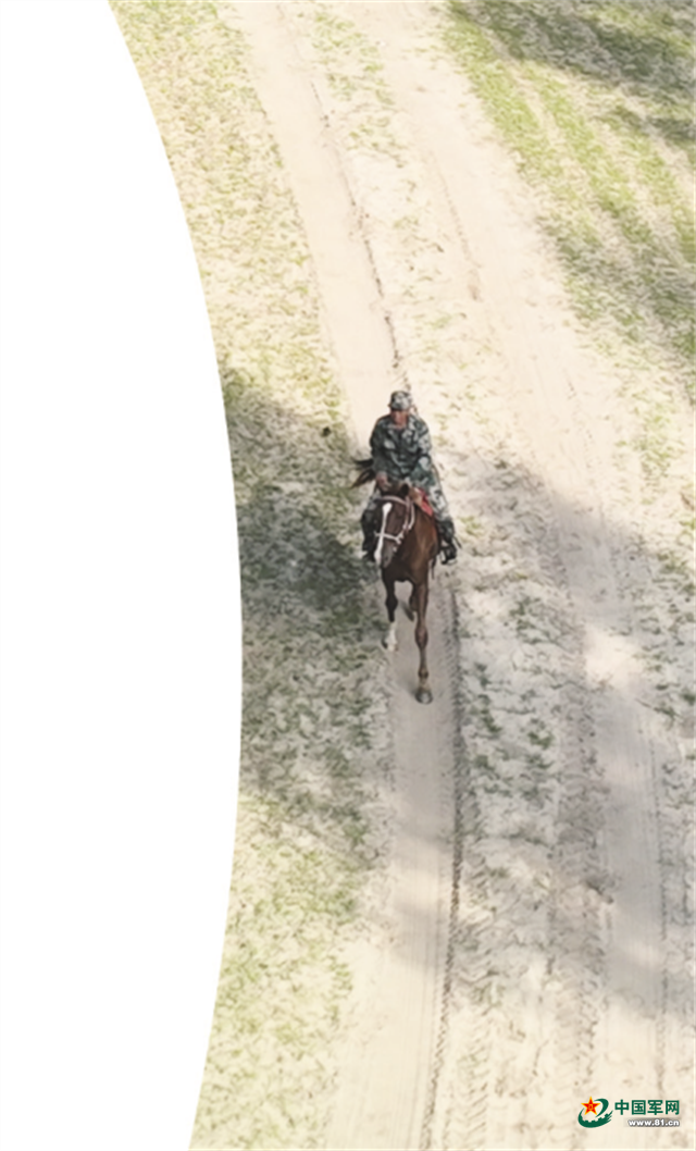 30多年一個(gè)人、一匹馬、一把長(cháng)鐮刀不變的堅守-云南能投軍創(chuàng  )產(chǎn)業(yè)投資有限公司