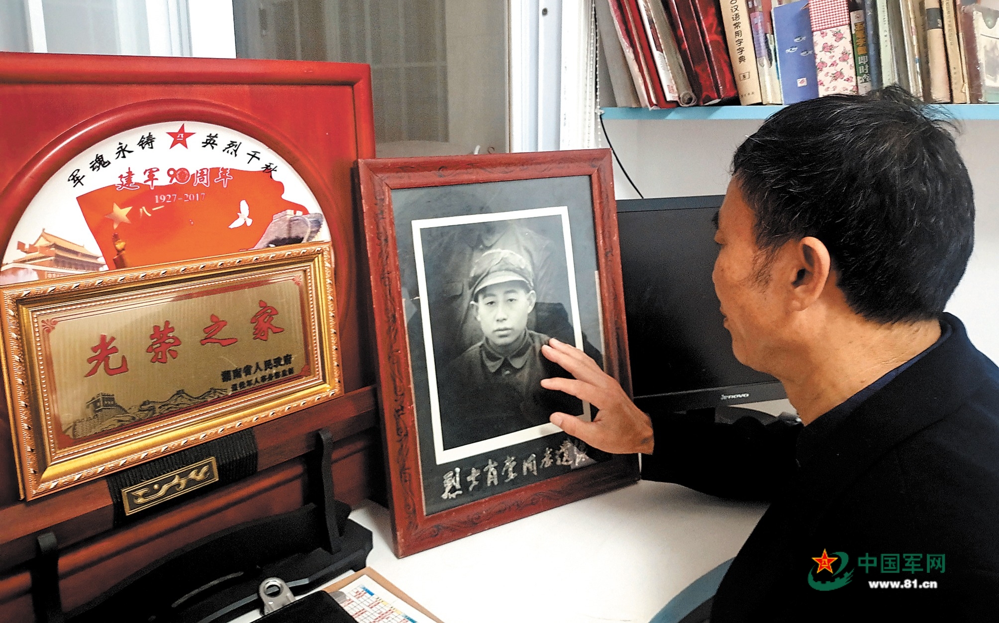 一紙承諾 一生作答——湖南省辰溪縣退役軍人謝景秋堅持多年照料戰友雙親