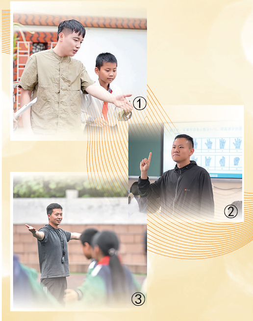 1120.png 人民日報:投身教育一線(xiàn)再立新功——3名退役軍人走上講臺潛心育人的故事-云南能投軍創(chuàng )產(chǎn)業(yè)投資有限公司