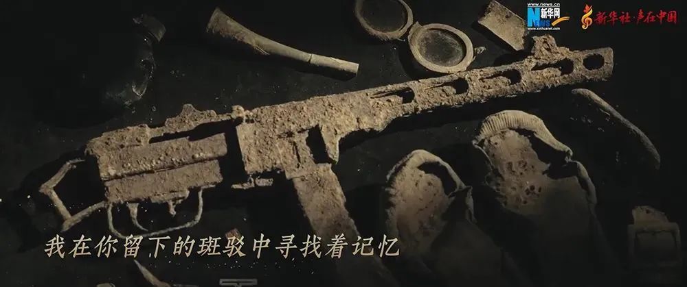 11229.jpg 英雄回家丨原創(chuàng )MV:長(cháng)相憶-云南能投軍創(chuàng )產(chǎn)業(yè)投資有限公司