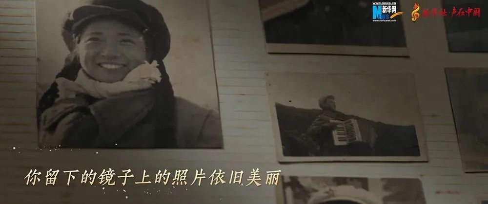 112210.jpg 英雄回家丨原創(chuàng )MV:長(cháng)相憶-云南能投軍創(chuàng )產(chǎn)業(yè)投資有限公司