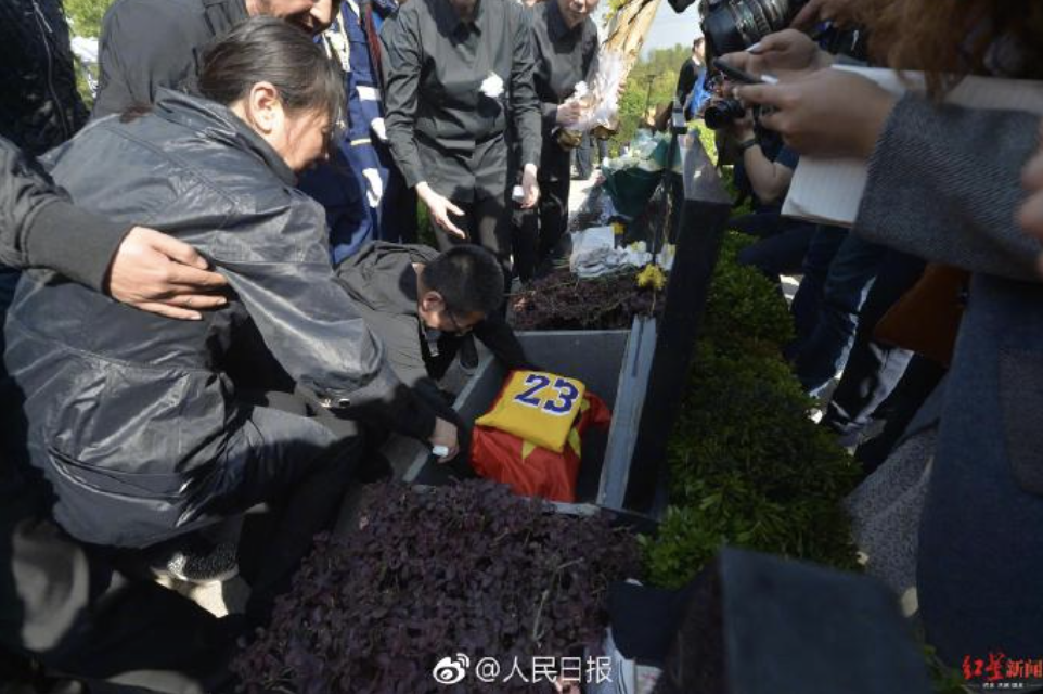 在籃球比賽直播間侮辱烈士？警方通報