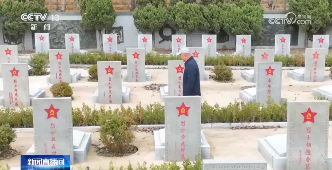 讓無(wú)名者“有名”！這場(chǎng)接力一直在繼續-云南能投軍創(chuàng  )產(chǎn)業(yè)投資有限公司