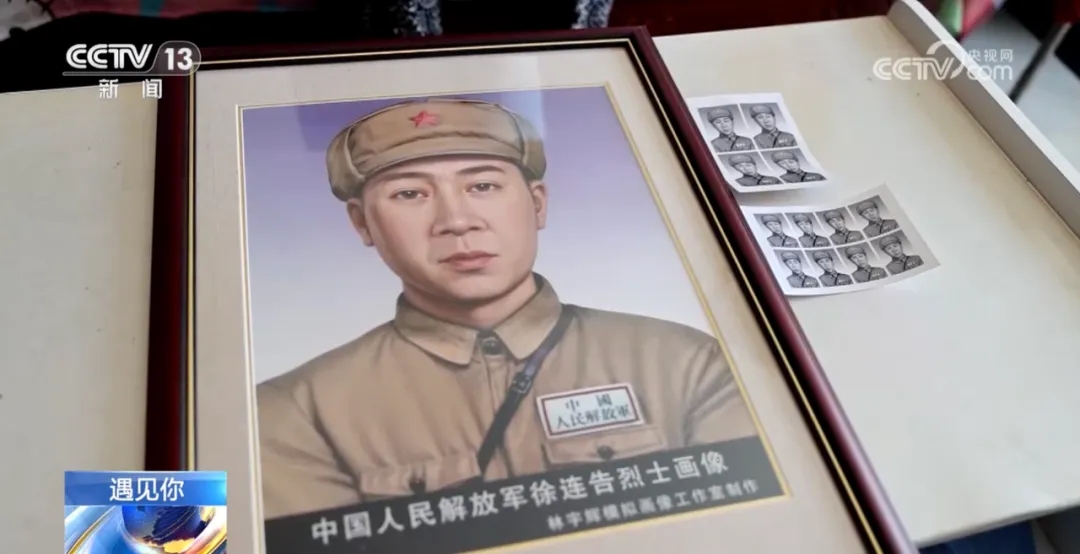 讓無(wú)名者“有名”！這場(chǎng)接力一直在繼續-云南能投軍創(chuàng  )產(chǎn)業(yè)投資有限公司