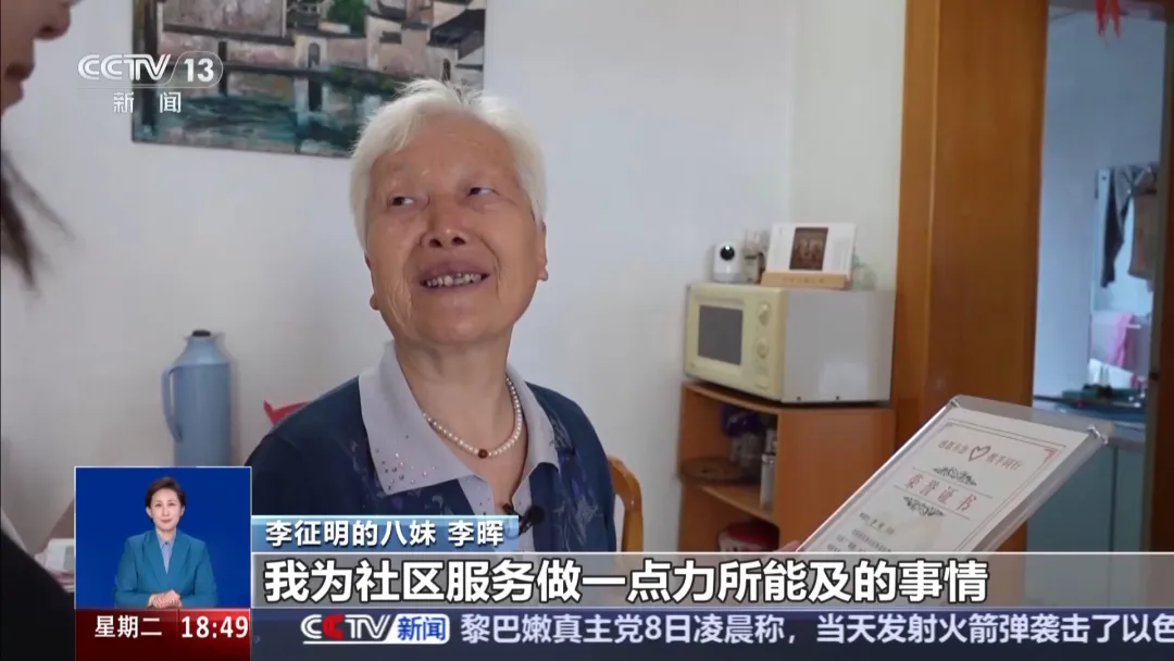 這些來(lái)自抗美援朝戰場(chǎng)的“手繪家書(shū)”滿(mǎn)是溫暖與柔情