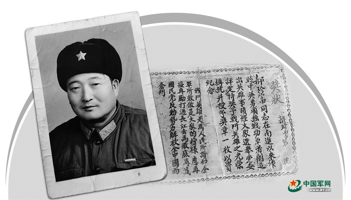 16349836_da6392d49896b85c08f2f6567c7291fc.jpg 英雄郝珍富:赫赫戰功為何選擇無(wú)言-云南能投軍創(chuàng )產(chǎn)業(yè)投資有限公司