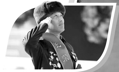 我們愿化作你的眼睛 ——第十一批在韓中國人民志愿軍烈士遺骸歸國背后的一組故事