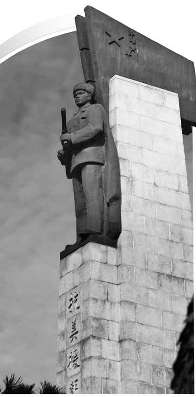 我們愿化作你的眼睛 ——第十一批在韓中國人民志愿軍烈士遺骸歸國背后的一組故事