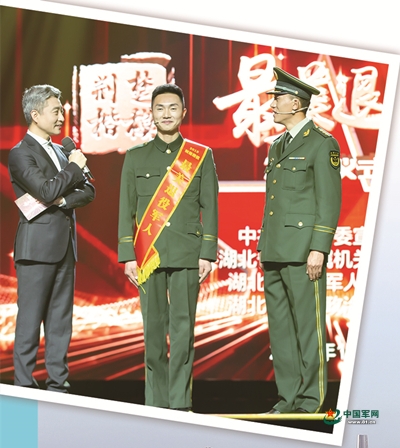 探尋湖北省退役軍人見(jiàn)義勇為的群體現象